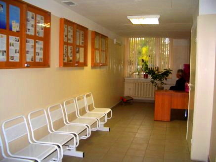 Reception area of clinic